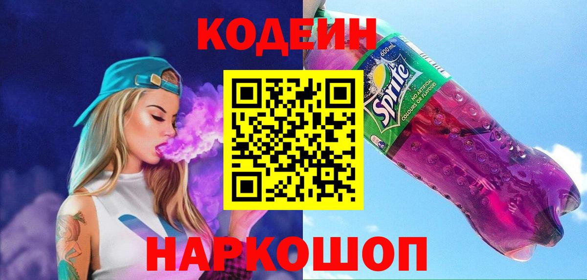 МЕФ Сунжа