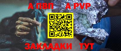 кокс Малгобек