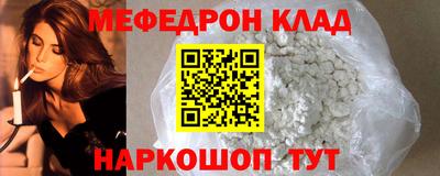 кокс Малгобек