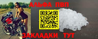 MESCALINE Мариинск