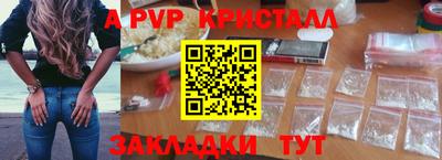 кокс Малгобек