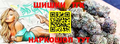 кокс Малгобек