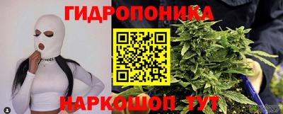 MESCALINE Мариинск