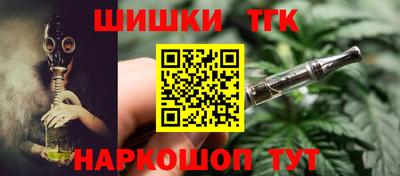 кокс Малгобек