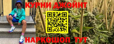 MESCALINE Мариинск