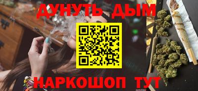 кокс Малгобек