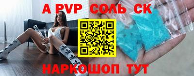кокс Малгобек