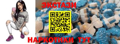 бутик Малоярославец