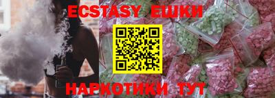 кокс Малгобек