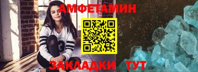 кокс Малгобек