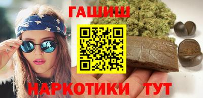 бутик Малоярославец