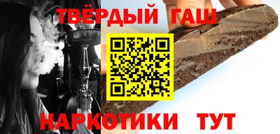 MESCALINE Мариинск