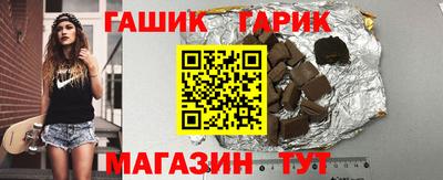 бутик Малоярославец