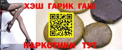 кокс Малгобек