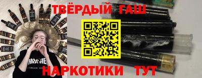 MESCALINE Мариинск