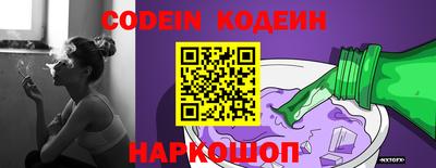 кокс Малгобек