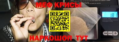 кокс Малгобек