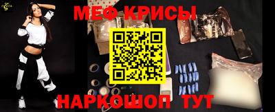 бутик Малоярославец
